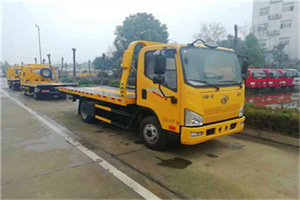 雁江附近24小时救援车电话