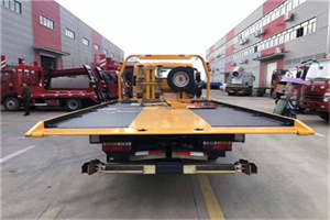 雁江附近汽车救援服务