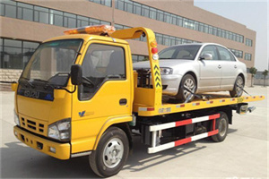 雁江道路救援一般怎么收费