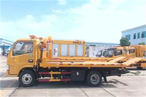 雁江送油救援服务