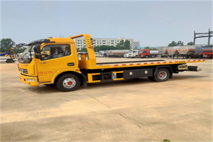 雁江高速公路汽车救援电话